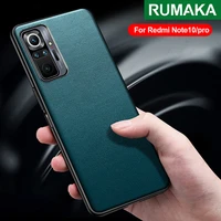 for xiaomi mi 11 ultra pro 10t case luxury leather shockproof cover for redmi k40 note 10 9s 9 8 pro poco m3 f3 x3 pro nfc case