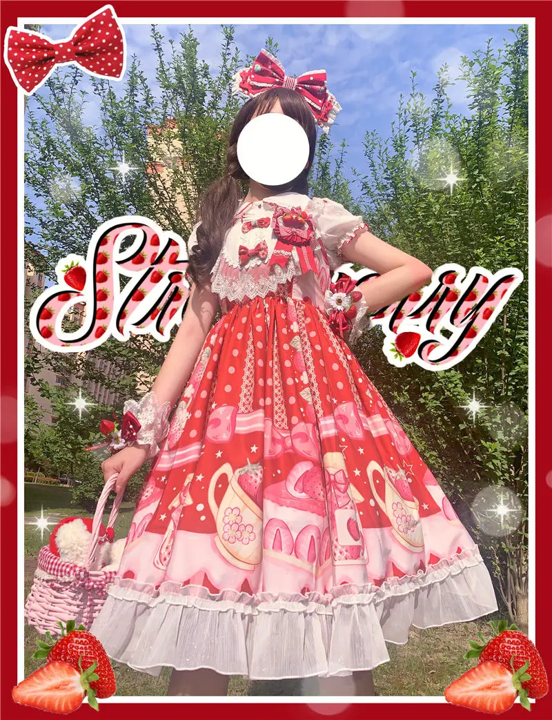 

Japanese soft sister Lolita strawberry cake lace edge stitching high waist Lolita jsk dress female summer Sleeveless dress