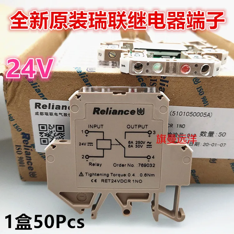 

RET24VDCR 1NO 24V 6A 250VAC