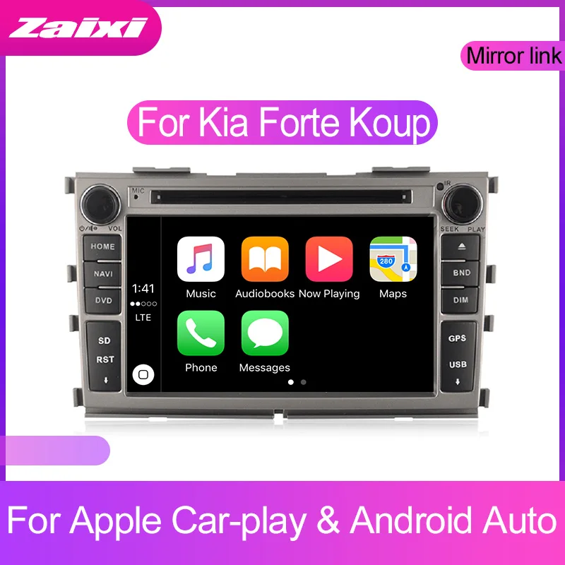 Автомагнитола для Kia Forte Koup / Cerato Si 2008 2013 2 Din WIFI GPS|Автомагнитолы| |