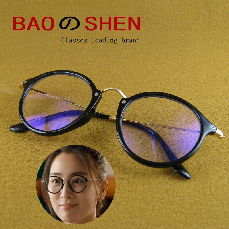 Очки с защитой от радиации красные для мужчин и женщин|Женские защитные очки