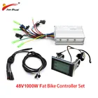 Комплект электрического контроллера для толстых велосипедов JS, 48 В, 1000 Вт, синусоидальный дисплей S900LCD, водонепроницаемый кабель для толстых шин, комплект электрического велосипеда Ebike