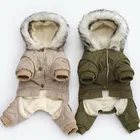 Русская зимняя теплая одежда для собак с капюшоном, утепленная хлопковая куртка для щенков, для чихуахуа, комбинезон для собак
