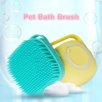 pet bath spa brush multifunction dog cat soft head massage brush with shampoo dispenser dog hair washing comb body shower brush