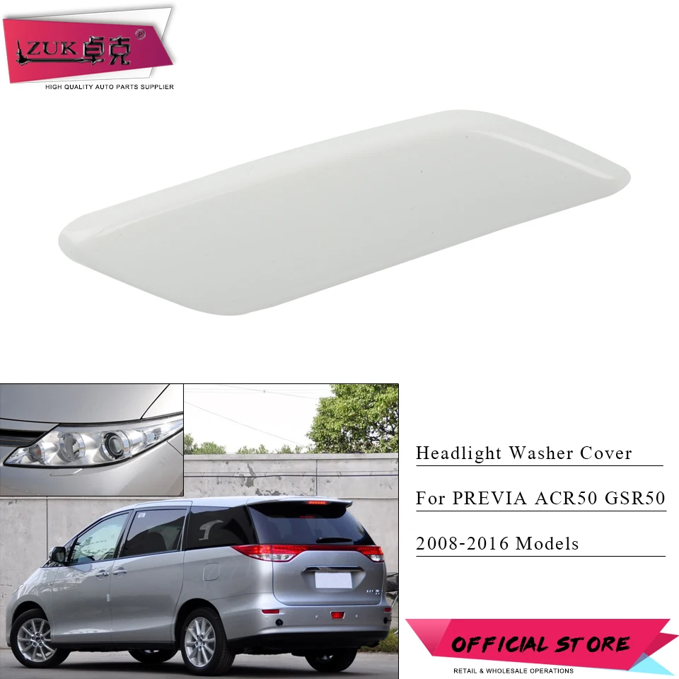 Насадка для омывателя передних фар ZUK насадка распыления воды TOYOTA PREVIA TARAGO 2008-2016