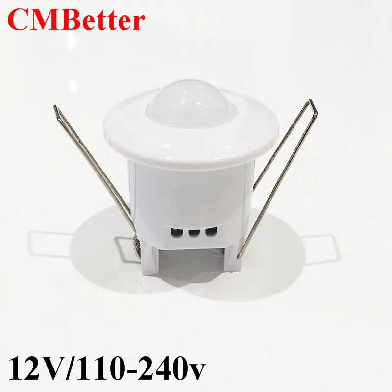 Мини переключатель с инфракрасным датчиком движения 12 В|lamp switch|sensor switch ledsensor light |