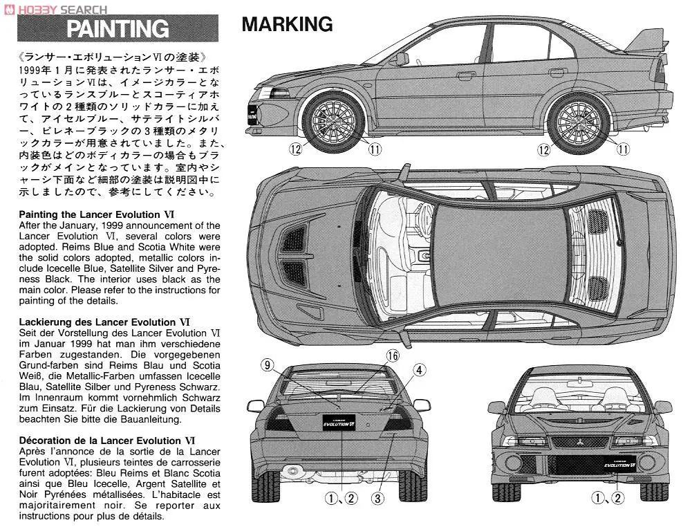 

Tamiya 24213 1/24 Scale Mitsubishi Lancer Evolution VI Evo 6 Super Sport Car Display Toy Plastic Assembly Building Model Kit