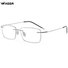 Мужская квадратная оправа для очков, из титана ультралегкие очки без оправы без винтов, по рецепту, для близорукости, F961