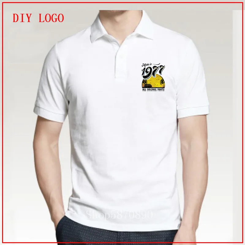 Рубашка поло мужская с короткими рукавами сделанная в 1977 году|Поло| |