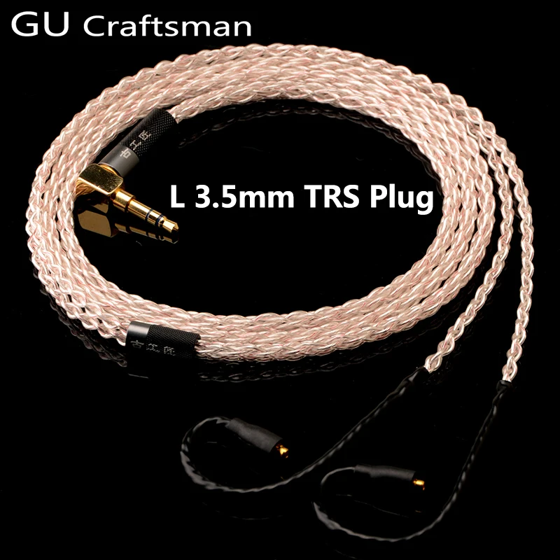 Кабель для обновления наушников GUcraftsman 5NOFC silver Westone W10 W40 W80 W60 UMPro50 UM50 Pro AM30 UM10 pro B30