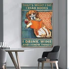 Funy Beagle плакат, я читаю книги, я пью вино, знаю вещи, настенное искусство, подвесное искусство, абстрактный акварель, домашний декор