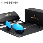 Очки солнцезащитные KINGSEVEN поляризационные для мужчин и женщин, винтажные брендовые дизайнерские солнечные очки, 2021