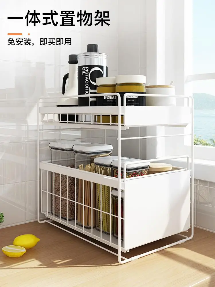 Стеллаж для хранения в кухонную раковину напольный многофункциональный