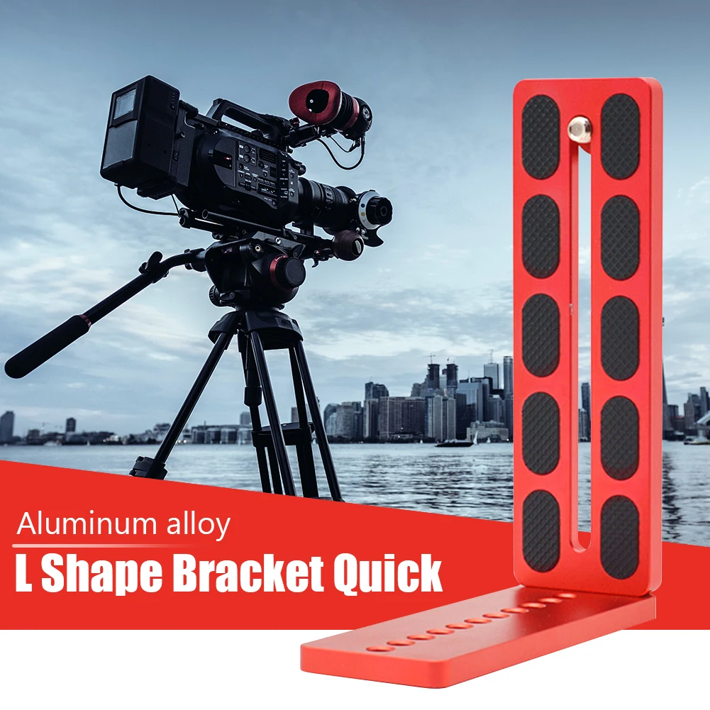 Вертикальный захлопыватель 3-го поколения L для DJI Ronin SC/S Zhiyun стабилизатор