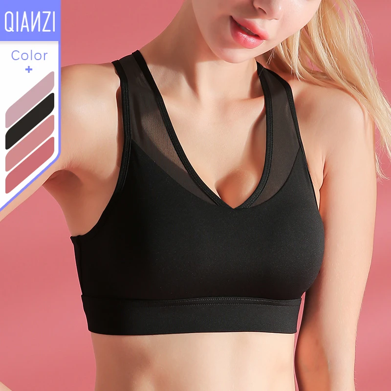 

2021 New Sports Mesh Splicing Sports Underwear Beauty Back Running Gather Shaping Mesh Breathable Sports Bra