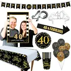 40 лет, украшение для дня рождения, черные золотые шары, 40 лет, одноразовая посуда, флаг торта, фотография вечеринки