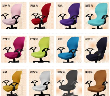 Spandex computer chair cover fit for office with armrest Stretch dining decoration |