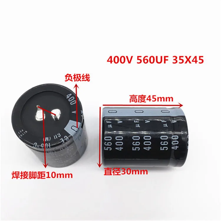 2 шт./10 шт. 560 мкФ 400v Nichicon GU 35x45 мм 400V560uF подключаемый блок питания конденсатор с