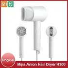 Фен для волос Xiaomi Mijia Anion H300, Портативная сушилка для волос с функцией быстрой сушки, интеллектуальная постоянная температура, горячий и холодный свет, 57 C