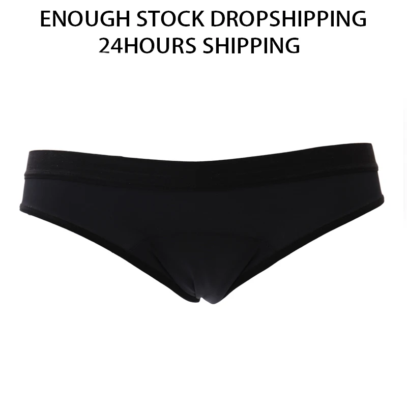 Менструальные трусики без гигиенических салфеток хлопковые женское сексуальное