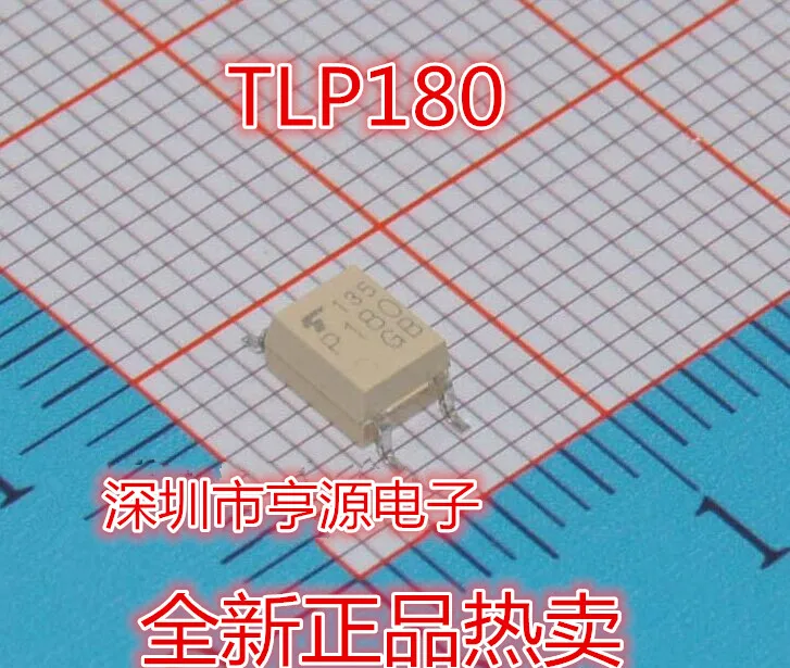 50 шт. TLP180 SOP4 франшизы чип с оптопарой качеством и ценой импортных товаров должна