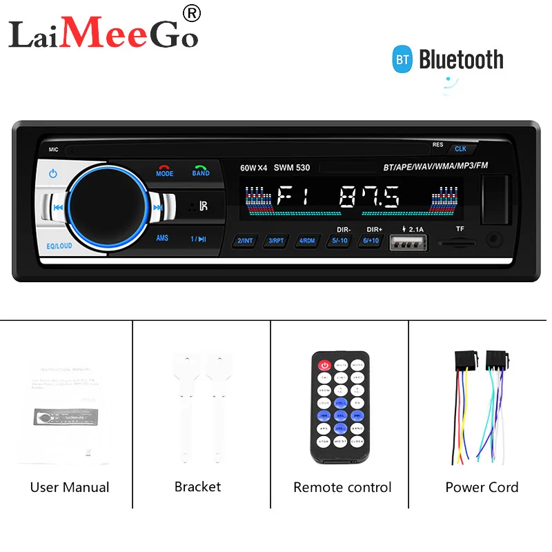 Автомагнитола Coche Aux bluetooth FM стерео аудио MP3 приемник USB радио для автомобиля