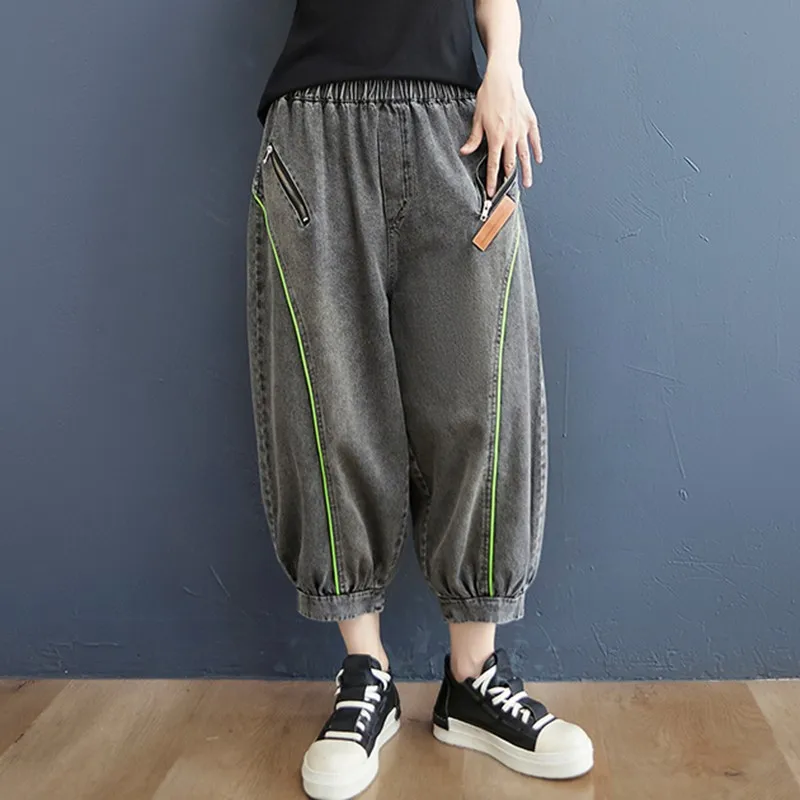 

Women Summer Casual Boyfriend Jeans New 2021 Fashion Street Style Elastic Waist Female Calf-length Denim Harem Pants B050