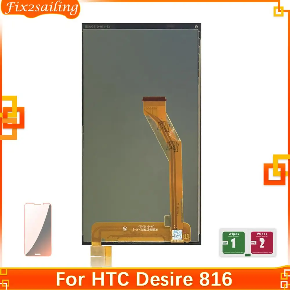 Для HTC Desire 816 816W D816x 816D 816T ЖК-дисплей сенсорный экран дигитайзер в сборе запасные