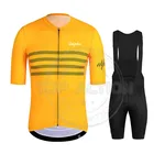 Велосипедные комплекты Ralvpha 2022, летняя велосипедная одежда, дышащие комплекты одежды для горного велоспорта, одежда для велоспорта, летние комплекты для триатлона