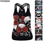 Сексуальные женские майки FCCEXIO с вырезами, женская уличная одежда с открытой спиной, топы с рисунком черепа, ткань для фитнеса без рукавов с рисунком