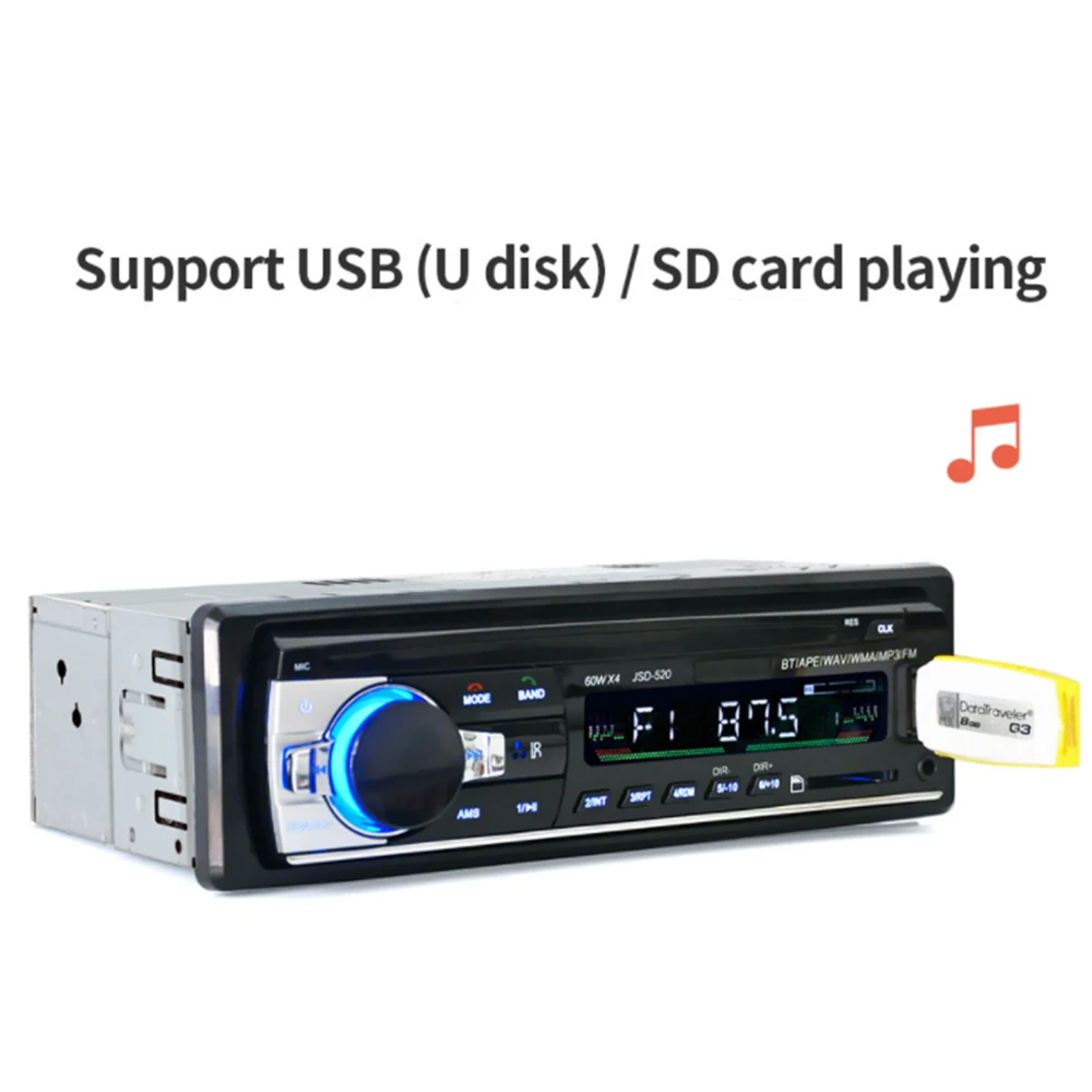 Автомобильный радиоприемник стерео плеер цифровой автомобильный MP3 с Bluetooth 60 Вт x