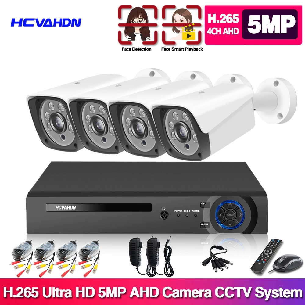 

Камера видеонаблюдения H.265 +, 4 канала, 5 МП, камера видеонаблюдения, 4 шт., 2560x1920 HD, ночное видение, жесткий диск 1 ТБ