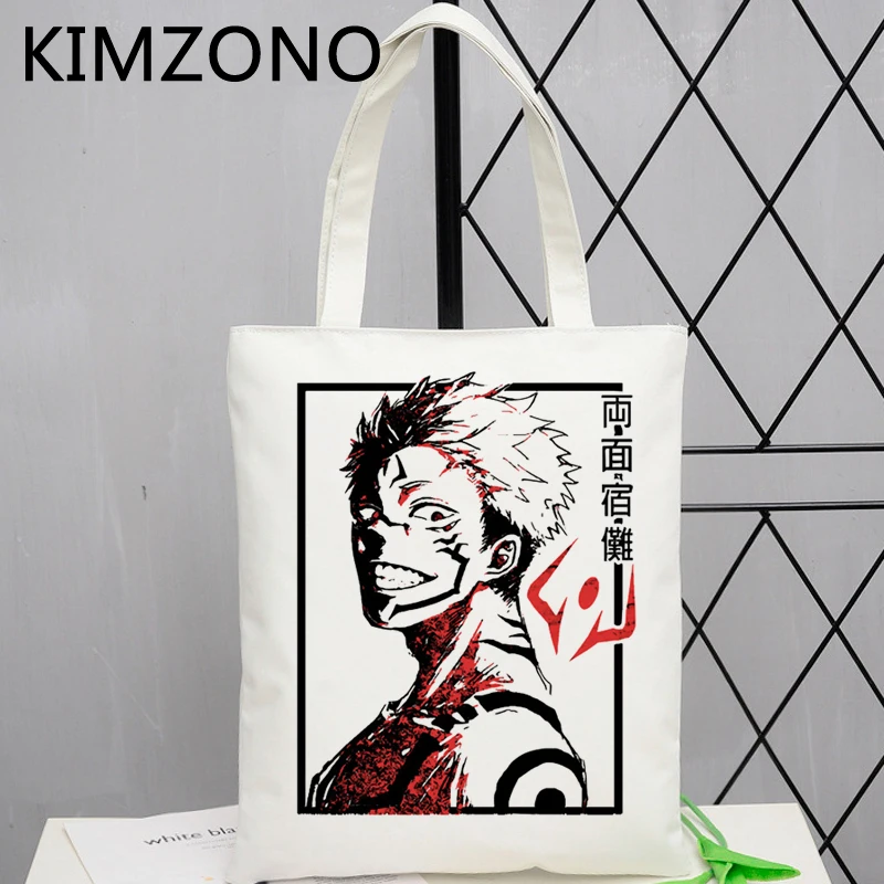 Джутовая сумка для покупок juютсу Kaisen, Экологичная Сумочка, тоут, шоппер, Экологически чистая сумка для покупок