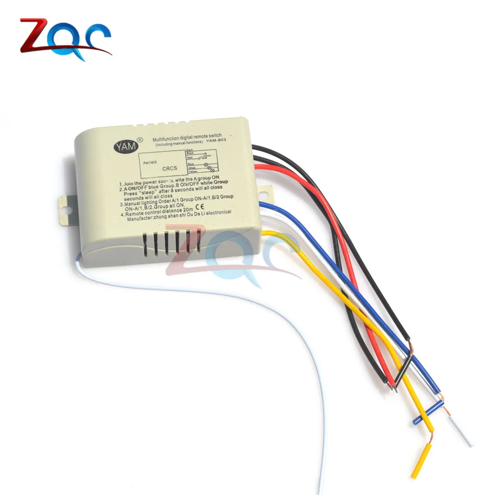 Радиочастотный светодиодный светильник с дистанционным управлением