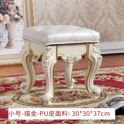 

European coffee table stool small apartment living room dining stool American makeup stool for shoes bench