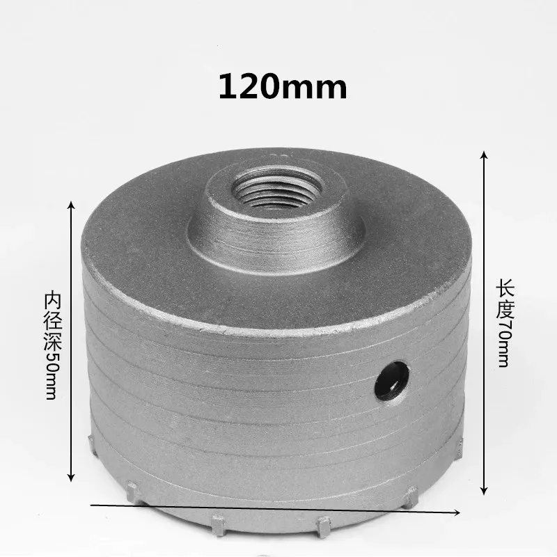 120mm 30-160 мм SDS Бетон цемент камень стены отверстие пилы - Цвет: 120mm
