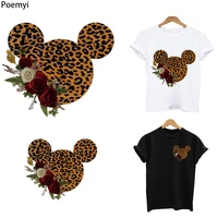 sex leopard head stripes clothing thermoadhesive patches on clothes flowers thermo stickers heat sensitive iron on transfers