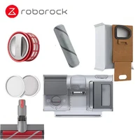 roborock h6 handheld cordless vacuum cleaner original charger power adapter dust bags main brush filter floor brush accessories