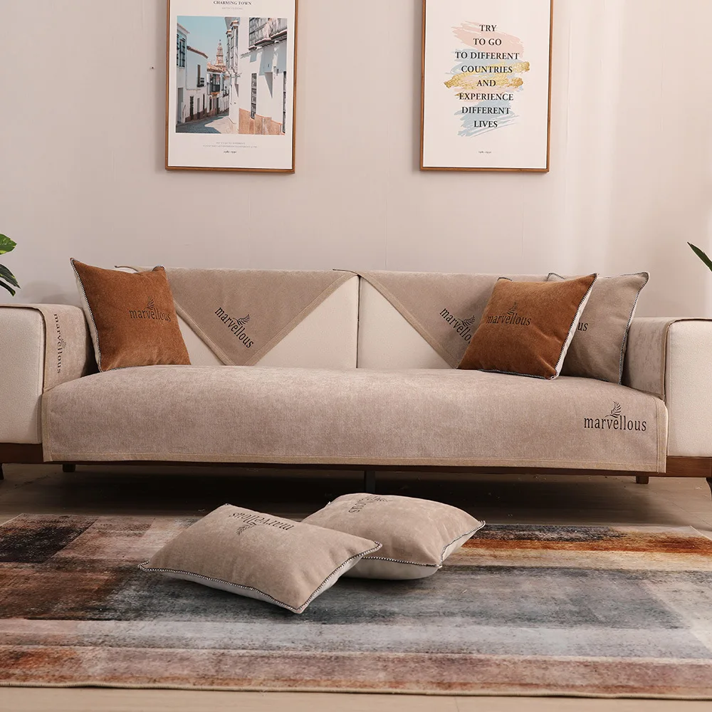 Чехлы для диванов желтые противоскользящие и дышащие простые изысканные вышивки