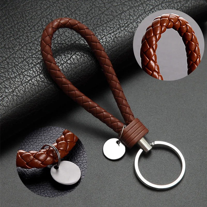 Ремешок из искусственной кожи плетеная веревочная цепочка брелок для ключей