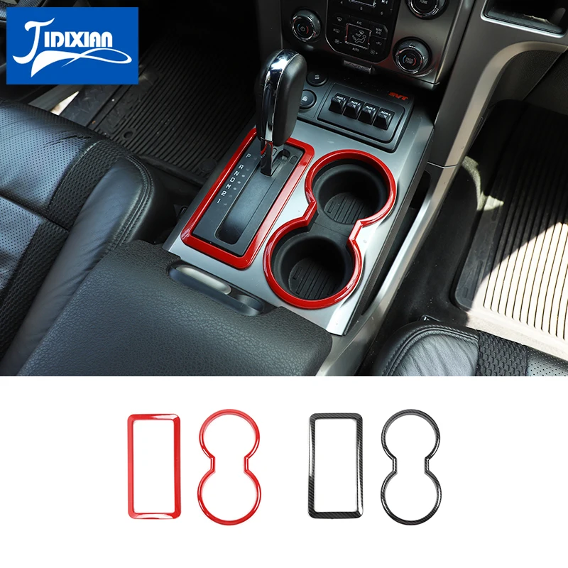 

JIDIXIAN Car Gear Panel Cup Holder Decoration Cover Stickers for Ford F150 Raptor 2009-2014 Interior Accessories