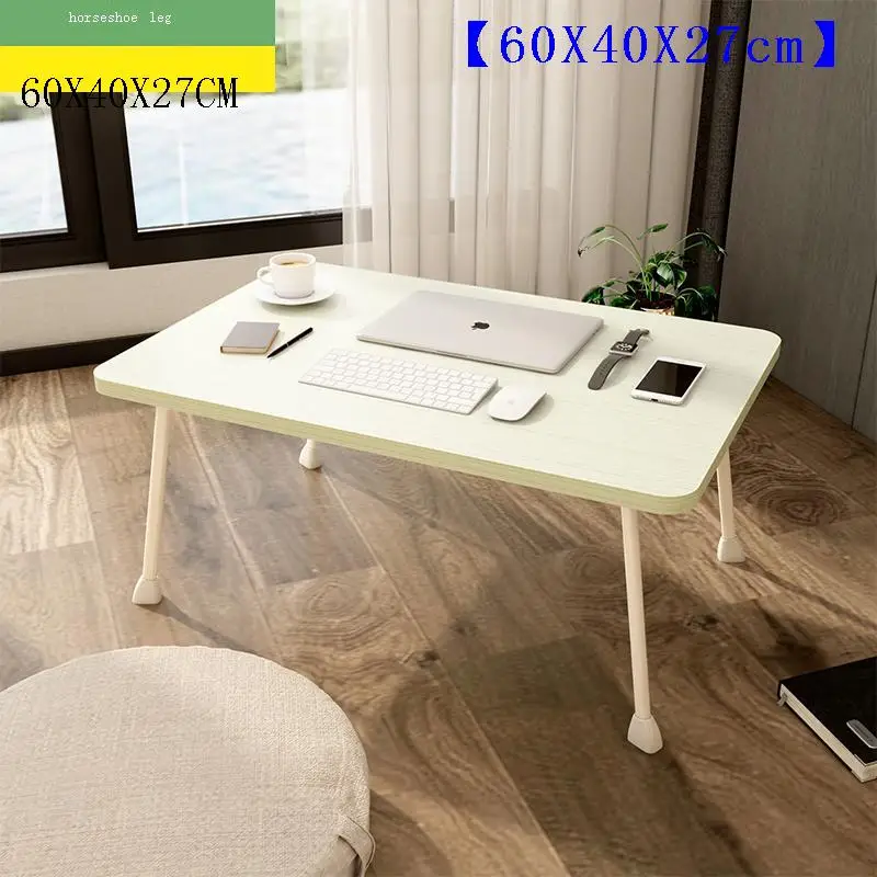 

Настольная подставка для младенцев, портативный столик для кровати, стоя для ноутбука, письменного стола