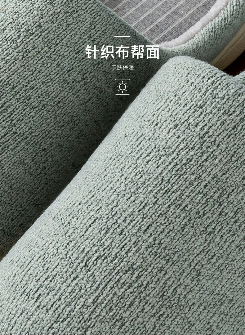 Новинка; Домашние хлопковые тапочки xiaomi youpin; теплые тапочки из термопластичной резины с нескользящей подошвой; сезон осень-зима; удобные высококачественные Тапочки для пар