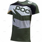 TEAM POC 2021 Enduro, Джерси для мотокросса, горнолыжного спорта, горного велосипеда, быстросохнущая майка, короткие рукава