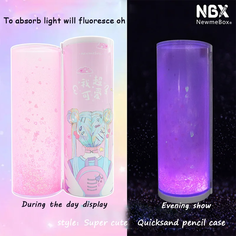 NBX Блестящий светящийся чехол карандаш Bling Quicksand многофункциональная коробка для