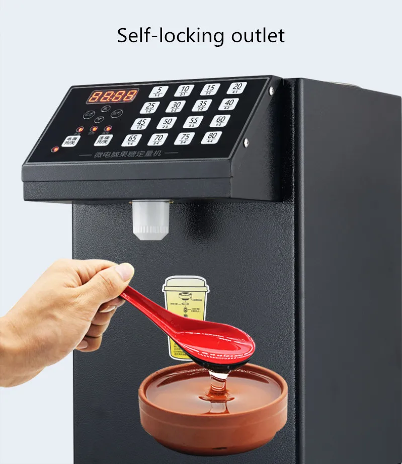 

Candy Quantitative Machine Black And White Two-Color Fruit Powder Quantitative Machine Food Grade Stainless Steel