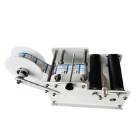manual professional table top round bottle sticker labeling machine