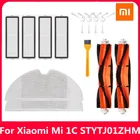 Новинка для Xiaomi Mi 1C STYTJ01ZHM Hepa фильтр основная щетка Швабра Ткань боковая щетка Mijia Xiomi пылесос Сменные аксессуары