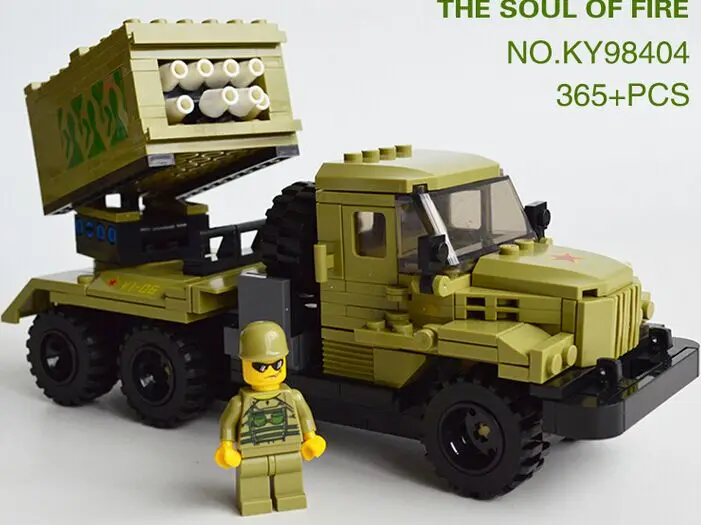 Призрак огня классические военные транспортные средства бронированная машина