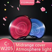 interior speaker cover atmosphere light decoration midrange cover for mercedes benz glc c e class w205 w213 x253
